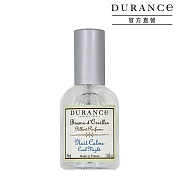 DURANCE朵昂思 枕頭香水(50ml)-多款可選-公司貨  寧靜夜晚