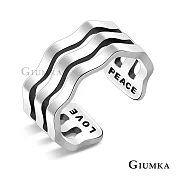 GIUMKA純銀戒指S925純銀男戒女戒 波浪線條寬版開口銀戒子 單個價格 MRS20028 情人節禮物推薦 6 美國圍6號