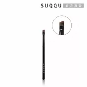 【SUQQU】晶采艷澤眉刷 (小)