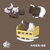 【Halftoys 哈福玩具】SF00427 動物寶寶系列-角馬寶寶