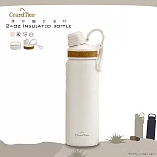 美國 GrandTies 雙蓋寬口709ML真空不鏽鋼保溫瓶/保溫杯(野餐/運動/保冷/保溫) 象牙白