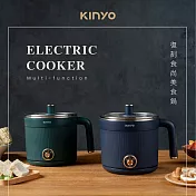 【KINYO】食尚美食鍋|快煮鍋|旅行鍋|個人鍋|電火鍋|迷你鍋 FP-0873 復古綠