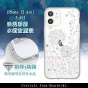 iPhone 12 mini 5.4吋 浪漫彩繪 水鑽空壓氣墊手機殼(風信子)