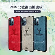 DEER iPhone 12 / 12 Pro 6.1吋 共用 北歐復古風 鹿紋手機殼 保護殼 有吊飾孔 蜜桃紅