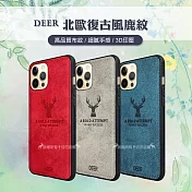 DEER iPhone 12 Pro Max 6.7吋 北歐復古風 鹿紋手機殼 保護殼 有吊飾孔 海鷗灰