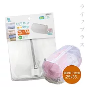 純淨無染/細網圓柱洗衣袋-25*35cm-6入組