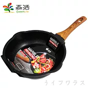 大理石七層不沾平底鍋-24cm-1入