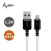 【Avier】One Step Ocean Refine PD 快充傳輸線 - USB A to Lightning 1.2M