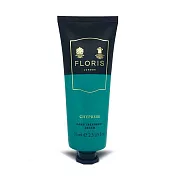 FLORIS 西普調養護手霜 75ml 西普調養