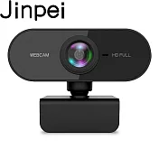 【Jinpei 錦沛】1080P FHD 網路視訊攝影機 視訊鏡頭  Webcam 贈防窺蓋 (JW-01B)