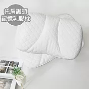 澳洲Simple Living 托肩護頸舒壓乳膠枕-一入(台灣製)