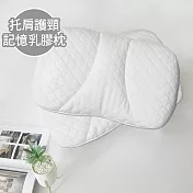 澳洲Simple Living 託肩護頸舒壓乳膠枕-一入(臺灣製)