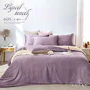 《DUYAN 竹漾》台灣製 60支萊賽爾天絲雙人床包三件組 / 紫薯那堤