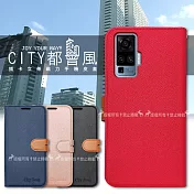 CITY都會風 vivo X50 Pro 5G 插卡立架磁力手機皮套 有吊飾孔 玫瑰金