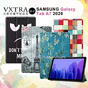 VXTRA 三星 Galaxy Tab A7 2020 10.4吋 文創彩繪 隱形磁力皮套 平板保護套 T500 T505 T507 歐風鐵塔