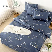 《DUYAN 竹漾》 舒柔棉雙人床包涼被四件組 / 萌喵夢遊