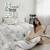 《BUHO》100%TENCEL純天絲™被套床包四件組-雙人 《落英紛姿》