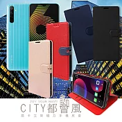 CITY都會風 realme 6i 插卡立架磁力手機皮套 有吊飾孔 奢華紅