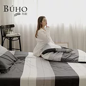 《BUHO》天絲?萊賽爾雙人加大三件式床包枕套組 《唯淨幽思》