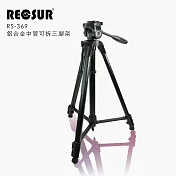 RECSUR 銳攝 RS-369 鋁合金中管可拆三腳架