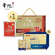 【買1送1】華陀扶元堂 古傳滴雞精-常溫包10包x1盒(贈花旗參熬雞精10包x1盒)(60ml/包)