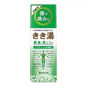 日本【巴斯克林】碳酸入浴系列 360g 無 柑橘香(綠)