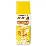 日本【巴斯克林】碳酸入浴系列 360g 無 蜂蜜檸檬香(黃)