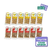 貓狗鮮食主餐12入組合【老年犬貓營養補給2口味各6入】無穀鮮食/寵物鮮食/狗主食/貓濕食/貓狗適用