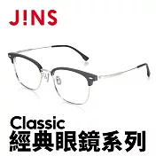 JINS Classic 經典眼鏡系列(AMMF21A093)  霧黑