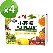 BuDer 標達 A3 PLUS木寡糖綜合酵素粉(3g*30包裝入)*4件組