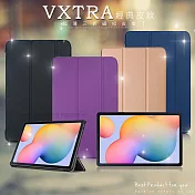 VXTRA 三星 Galaxy Tab S6 Lite 10.4吋 經典皮紋超薄三折保護套 平板皮套P610 P615 P613 P619 P620 P625 品味金