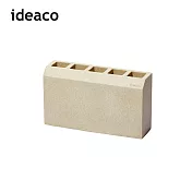 【日本ideaco】砂岩重型5孔門擋雨傘架 -沙白