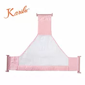 Karibu 嘉嬰寶嬰兒浴網(多款可選) 粉色