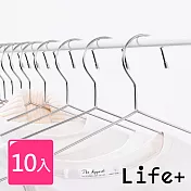 Life+ 實心不鏽鋼耐重防滑無痕衣架42cm 加粗防脫落款10入
