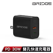 iBRIDGE PD 30W 雙孔快速充電器 黑