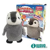 【IWAYA】大甜甜-搖擺企鵝~日本暢銷電子寵物