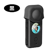 【LOTUS】INSTA 360 ONE X2 矽膠套 保護套 鏡頭矽膠套+機身矽膠套 副廠 黑色