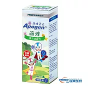 遠東生技 Apogen滴液30ml/瓶