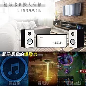 【KINYO】全木質擴大音響|2.1音箱 KY-670