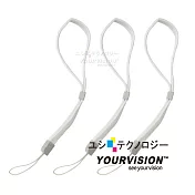 (三入)Wii 遙控器手把專用手腕帶 手繩 Wii手把 手掛繩 防滑帶 防滑繩