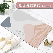 【CLOUDWAYS】日式好評極雲質感嫩踩軟觸地墊 (設計地墊 質感地墊) 夏日海灘少女