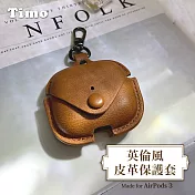 Timo AirPods 3 藍牙耳機 英倫風皮革耳機保護套 棕色