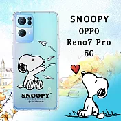 史努比/SNOOPY 正版授權 OPPO Reno7 Pro 5G 漸層彩繪空壓手機殼(紙飛機)