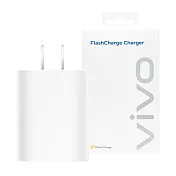 VIVO 原廠台灣公司貨 44W 極速超快閃充充電器11V/4A (盒裝) 白色