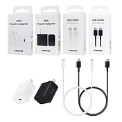 Samsung三星 原廠盒裝 25W超快充T2510+3A,1m 雙Type C線DA705 (適用S25 S24系列)  白色