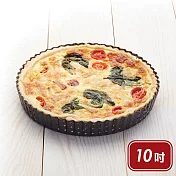 《MasterClass》10吋脆皮活動派模 | 點心烤模 10吋脆皮活動派模