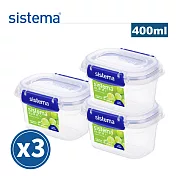 【sistema】紐西蘭製進口扣式套疊保鮮盒-400ml 三入組(原廠總代理)