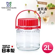 【TOYO-SASAKI GLASS東洋佐佐木】日本製玻璃梅酒瓶2L (77823-R)醃漬瓶/保存罐/釀酒瓶/果實瓶