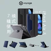 VOYAGE iPad Air 11吋 (M3/M2) / iPad Air (第4/5代)磁吸式硬殼保護套CoverMate Deluxe- 黑