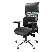 GXG 高背網座 電腦椅 (4D升降扶手/鋁腳) TW-8125 LUA3